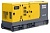 atlas_copco_qas_250_bd2aa0c607860a561b4f5c5e89ac3758